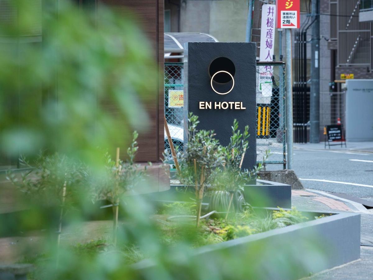 En Hotel Hiroshima Exterior foto